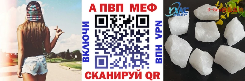 ОМГ ОМГ ссылки  Няндома  A PVP СК  магазин продажи  