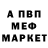 Метадон methadone Toriq