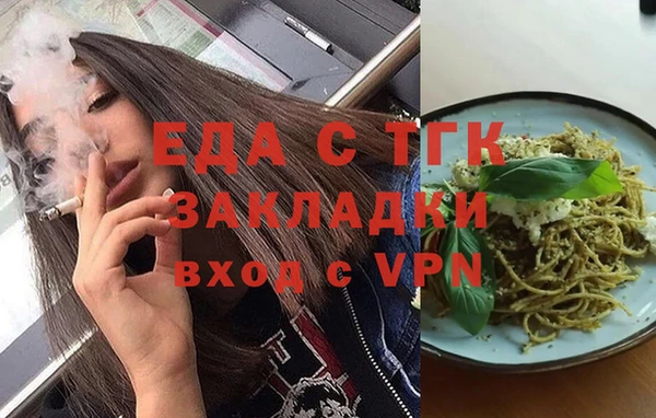 mix Аркадак