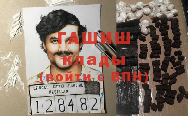 МДПВ Балахна