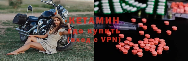 mix Аркадак