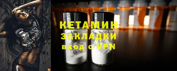 mix Аркадак