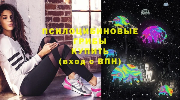 mix Аркадак