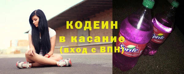 мет Покров
