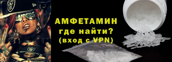 дживик Баксан