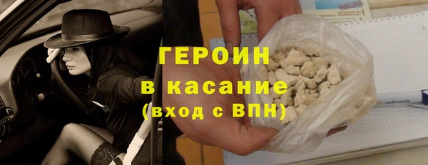 ECSTASY Арсеньев