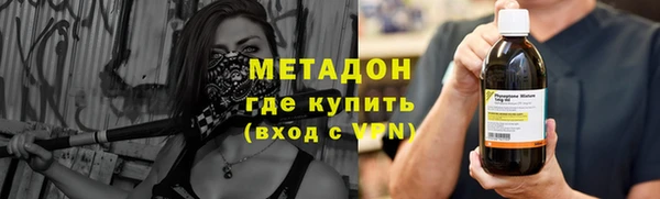 МДПВ Балахна