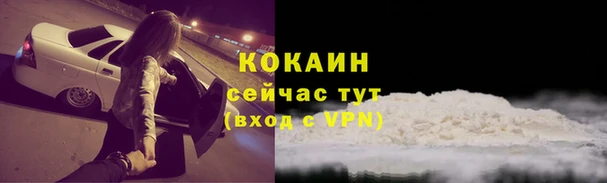 МДПВ Балахна