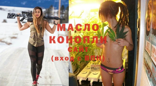 mix Аркадак