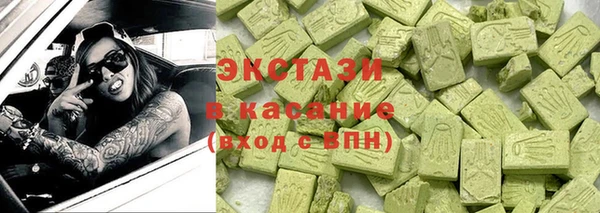 дживик Баксан