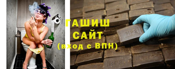 дживик Баксан