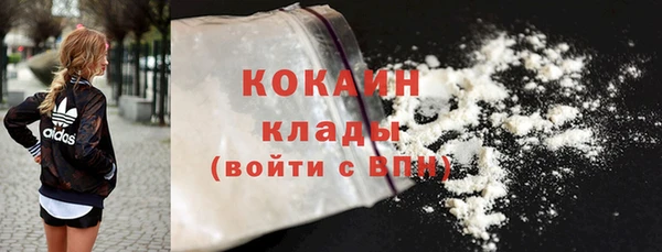 mix Аркадак