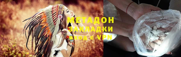 МДПВ Балахна